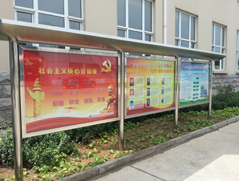 珠江道(dào)辦事(shì)處