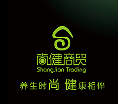 健尚商貿llogo