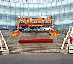 開(kāi)發區(qū)元宵節會(huì)場(chǎng)