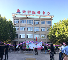 工(gōng)會(huì)聯誼會(huì)