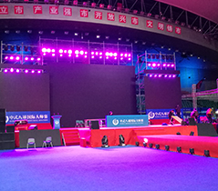 2017年(nián)喬氏台球國(guó)際大(dà)師(shī)賽