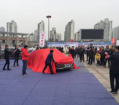 人(rén)民(mín)廣場(chǎng)車(chē)展