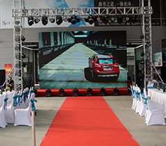 利星行(xíng)（秦皇島）活動現(xiàn)場(chǎng)