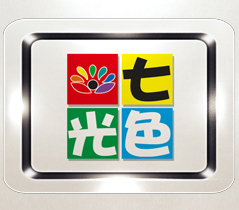 七色光(guāng)創意美(měi)術(shù)培訓基地(dì)