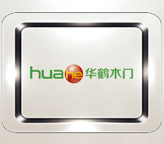 華鶴木(mù)門(mén)