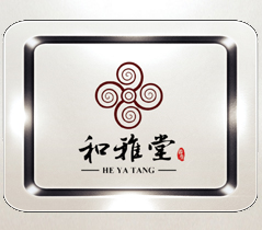 和(hé)雅堂