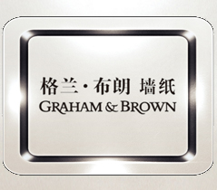 格蘭布朗牆紙(zhǐ)