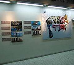 秦皇島港規劃展